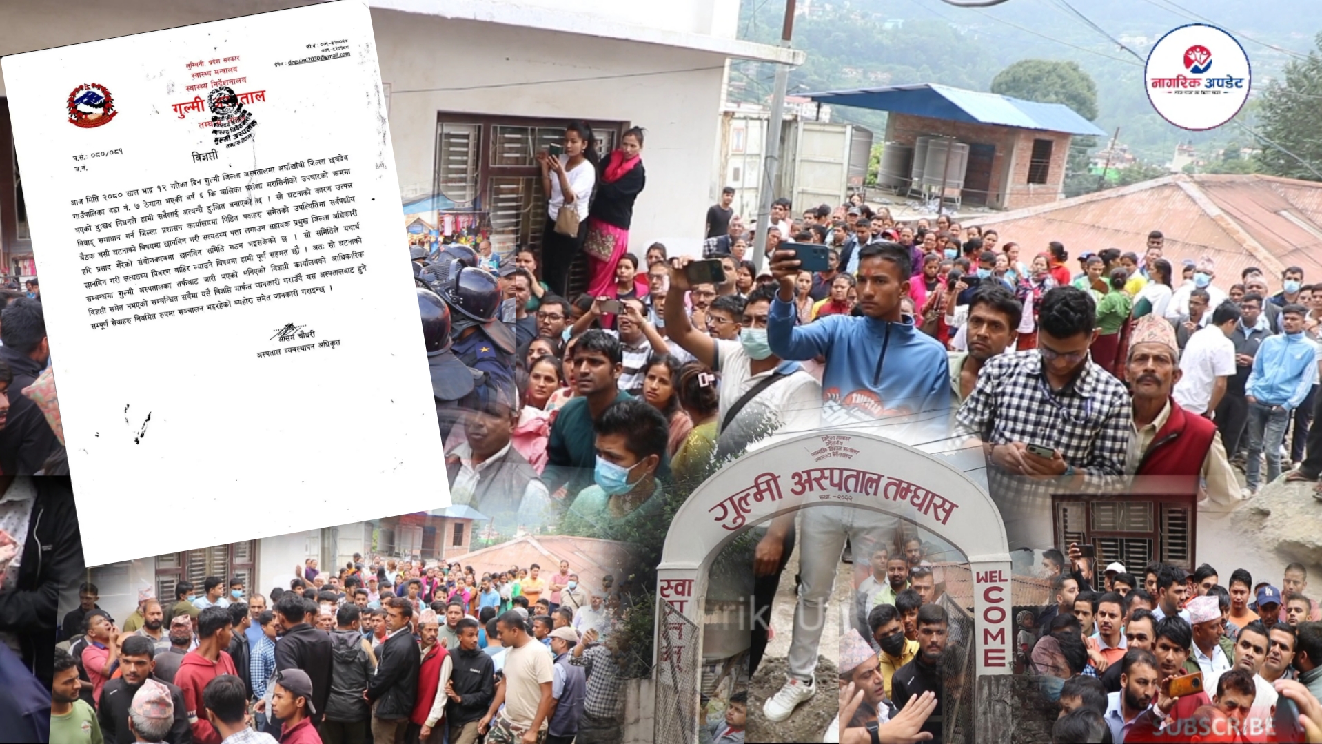 दुई पक्षबिच यस्तो सहमति पछि शव बुझ्दै परिवार