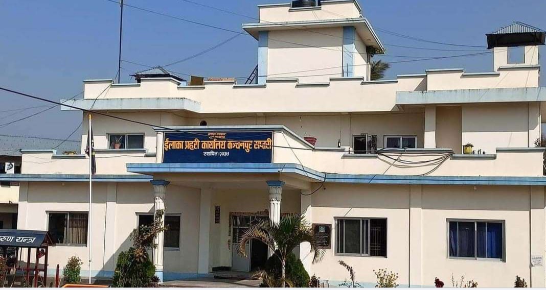 हिरासतमै बलात्कार गरेको आरोपमा डिएसपी विरुद्ध उजुरी