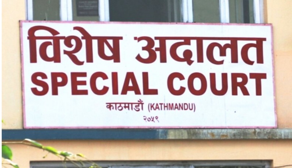 ललितपुरका नापी र मालपोत अधिकृतरिुद्ध भ्रष्टाचार मुद्दा