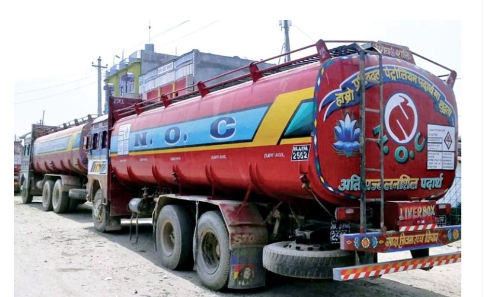 डिजेल चोरीमा आयल निगमका प्रदेश प्रमुखकै संलग्न