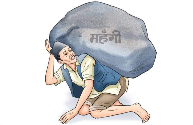 बजारमा दैनिक उपभोग्य बस्तुको मुल्य चुलिदैँ : मार खेप्दै उपभोक्ता