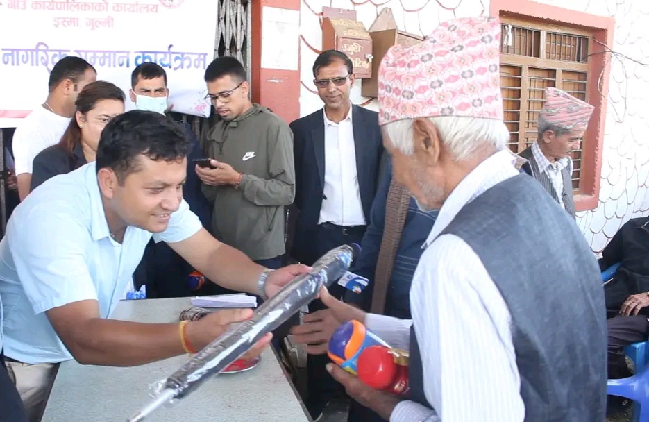 गुल्मीको इस्मा गाउँपालिकाद्वारा जेष्ठ नागरिकलाई सम्मान
