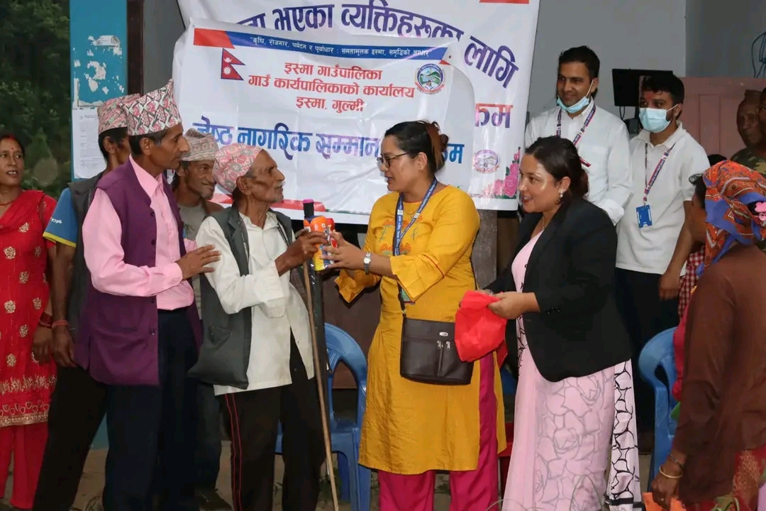 इस्मा गाउँपालिकाद्वारा २६ जना जेष्ठ नागरिक सम्मानित