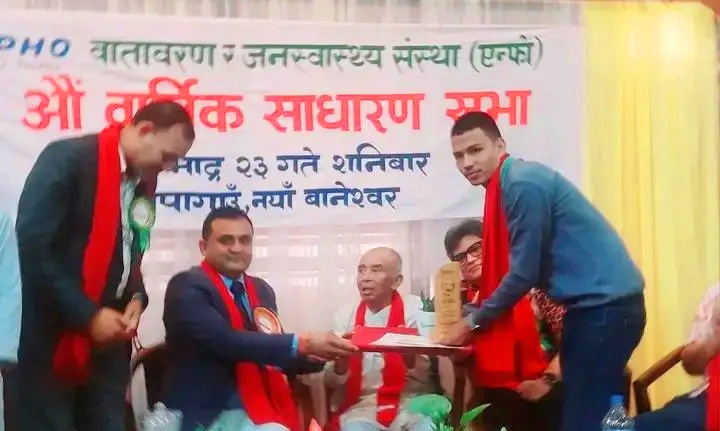 गुल्मीका महताराले पाए भैरव रिसाल मिडिया फेलाेसिप अवार्ड
