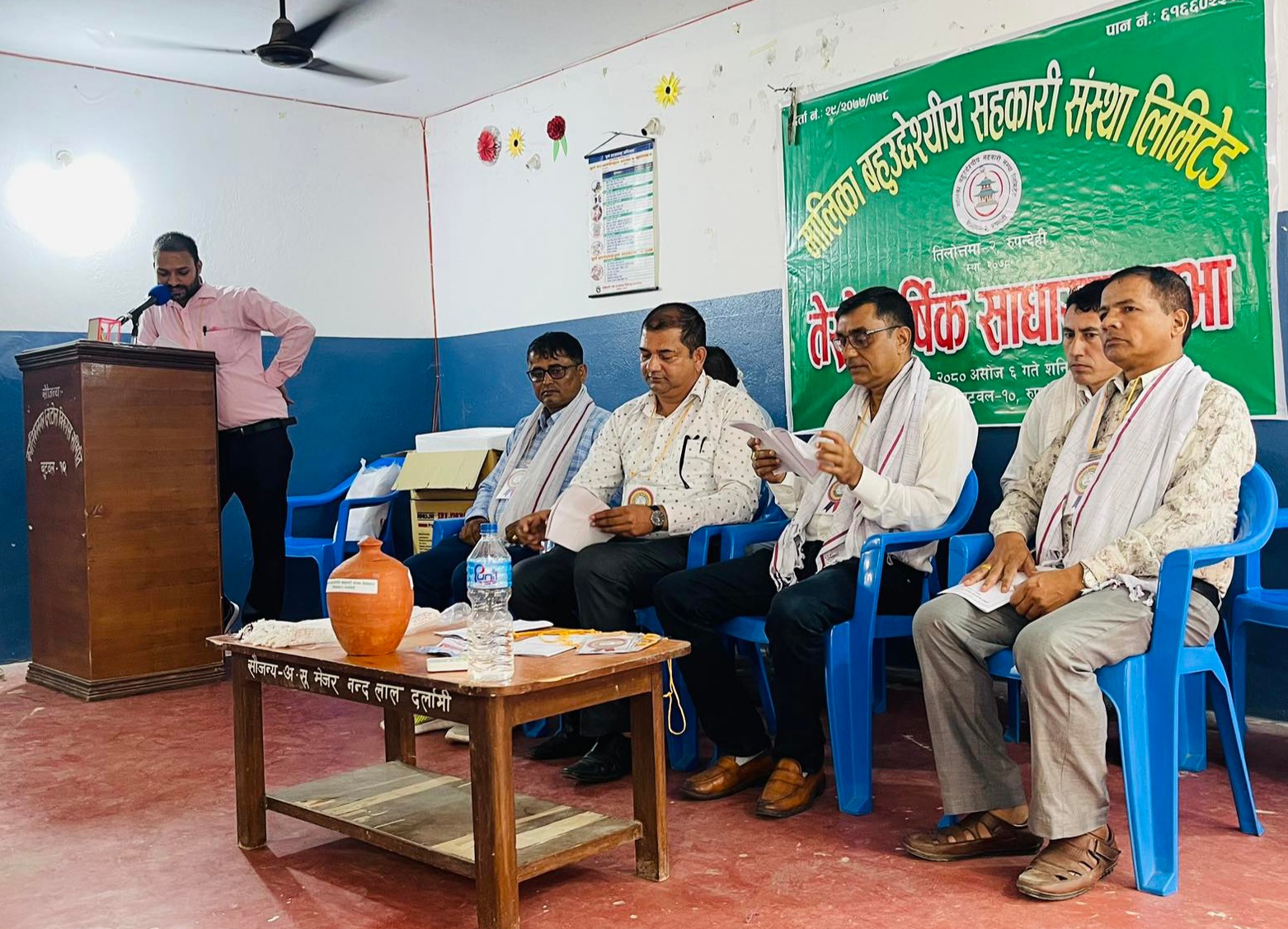 मालिका बहुउद्देश्यीय सहकारीको तेस्रो साधारण सभा सम्पन्न