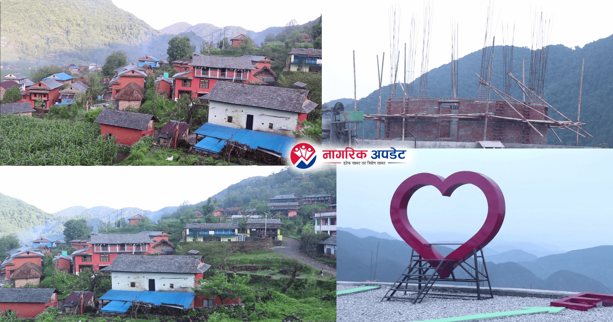 पर्यटकको रोजाईमा पर्न थाल्यो  गुल्मीको भार्से गाउँ