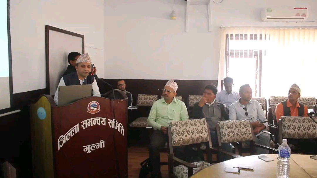 मुख्यमन्त्री आर्थिक विकास कार्यक्रम  गर्न गुल्मीमा सुझाव संकलन