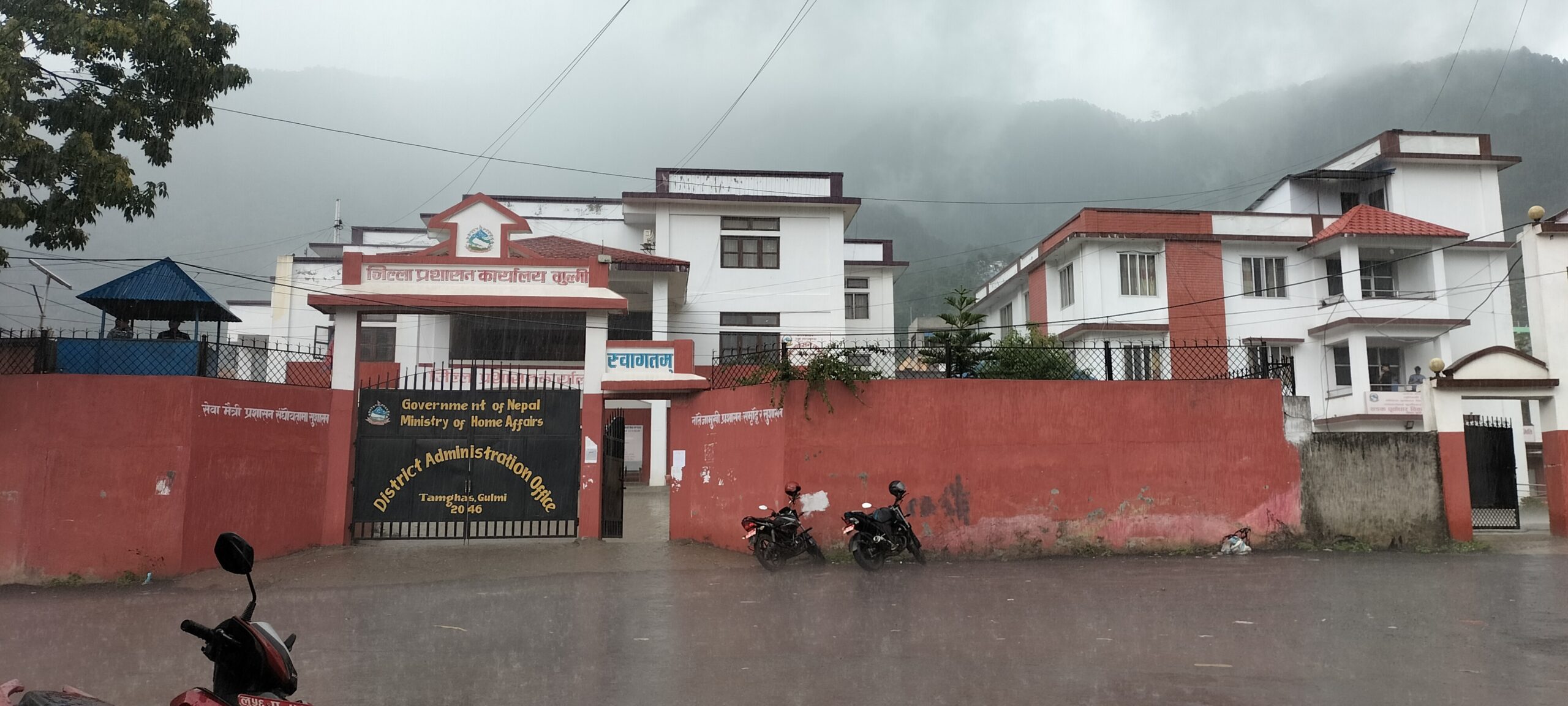 कार्यसम्पादनको मूल्याङ्कनमा देशभरमै जिल्ला प्रशासन कार्यालय गुल्मी पहिलो
