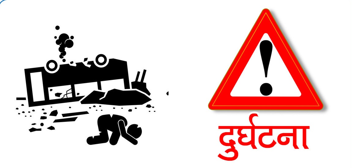 पाल्पामा ट्याक्सी दुर्घटना हुँदा ५ जना घाइते