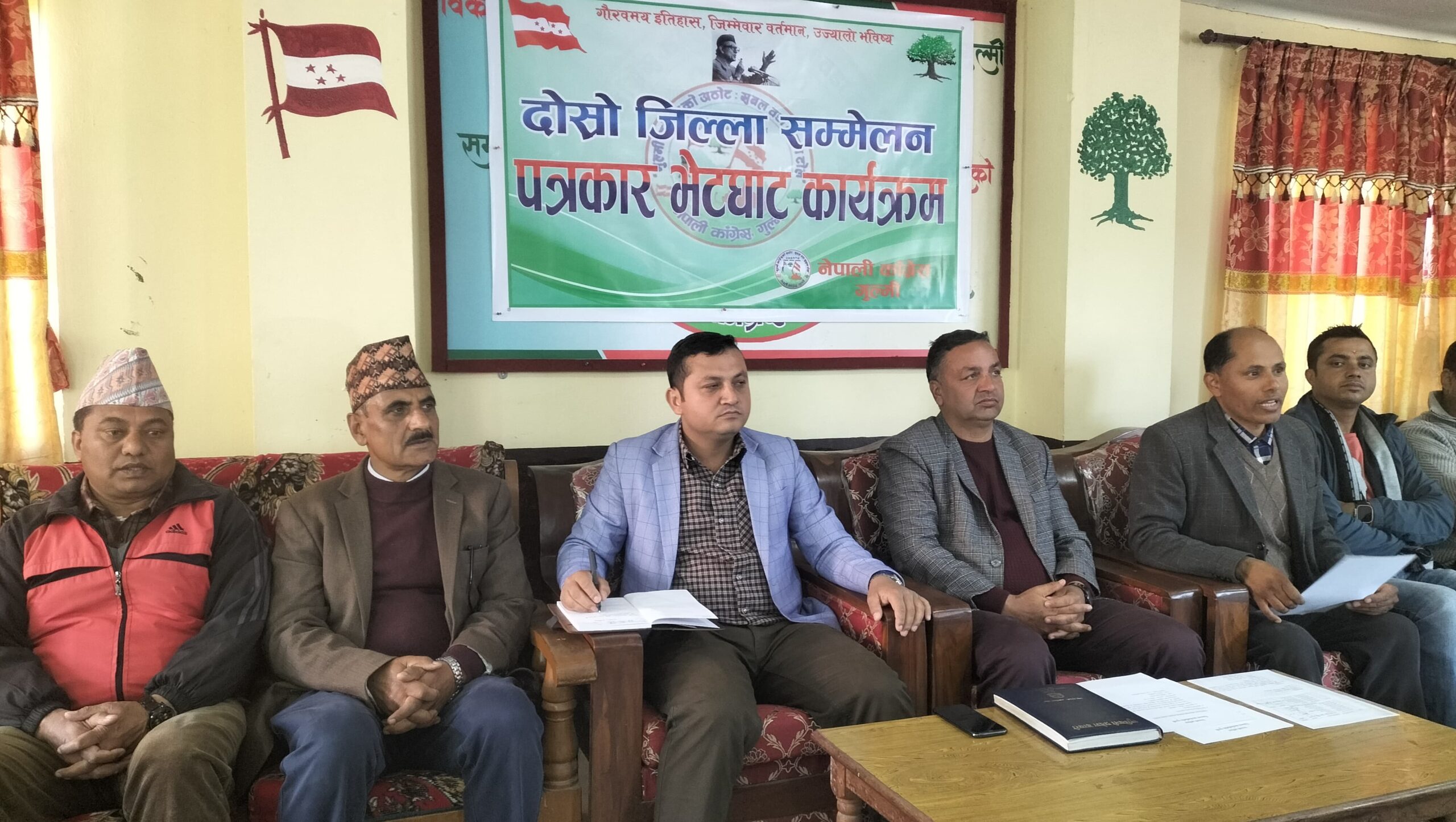 नेपाली काङ्ग्रेस गुल्मीले दोस्रो जिल्ला सम्मेलन गर्ने