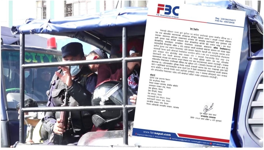 समाचार संकलन गर्न गएका फेयर नेपालकर्मी तिमल्सिना तीनकुनेबाट पक्राउ