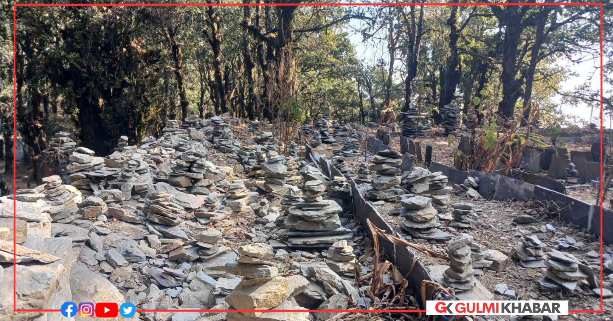 गुल्मीको त्यस्तो ठाउँ : जहाँ ढुङ्गाको घर बनाएर वर मागेपछि पुग्छ !