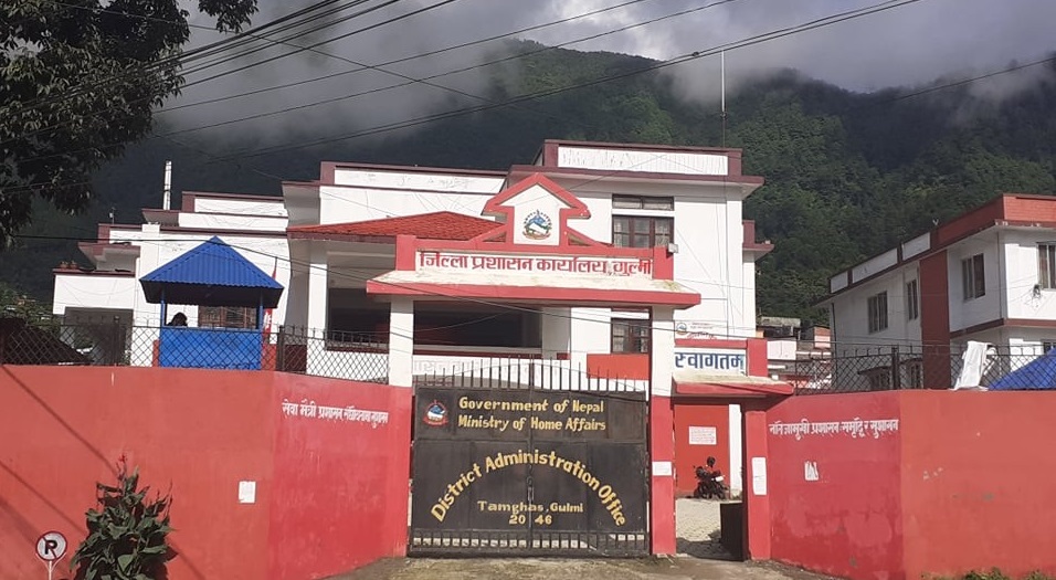 गुल्मीमा मिटरब्याज पीडित सम्बन्धी हेल्प डेस्क स्थापना