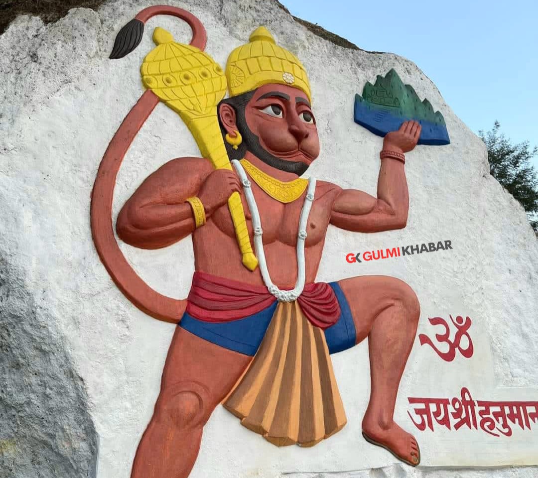 गुल्मीको रुरुक्षेत्रमा पर्यटक जोड्दै हनुमान शीला