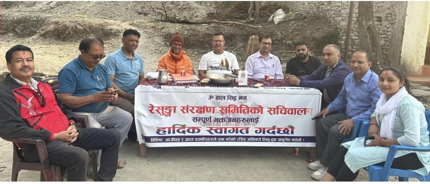 नेपाल औषधी व्यवसायी संघको पूर्ण बैठक रेसुङ्गा यज्ञशालामा हुने