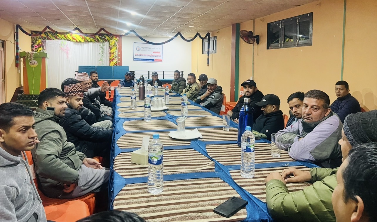 गुल्मीमा बीमा सचेतना तथा अन्तरक्रिया कार्यक्रम सम्पन्न