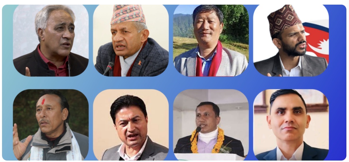 प्रतिनिधि सभा निर्वाचन: गुल्मीमा ४३ उम्मेदवार मैदानमा