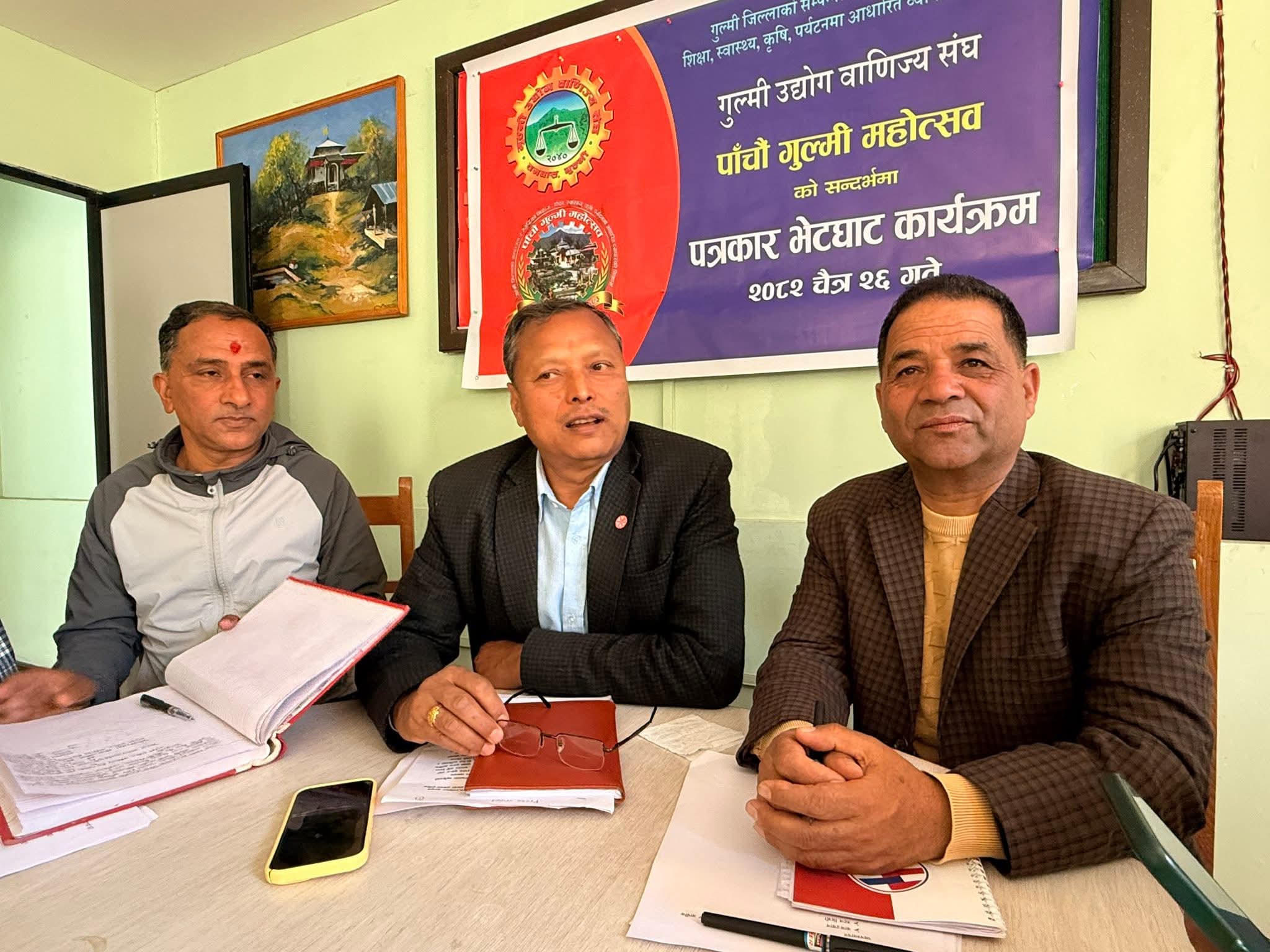 बैशाख ११ गतेदेखि ‘पाँचौ गुल्मी महोत्सव’ हुने